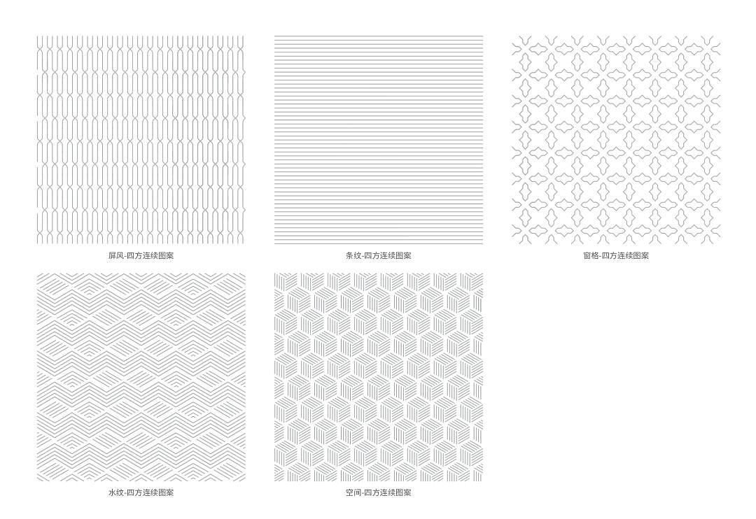 寻迹北京首家名宿“山里寒舍”（图ZMTQ4MDEzNDUy） - 品牌 - 站酷设计师漆太军原创素材 - 站酷ZCOOL