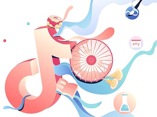 「2019，抖音的美好与价值」插画视觉