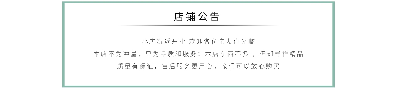 双肩背首页（图ZMjk0MDgxNDE2） - 其他平面 - 站酷设计师不会设计的菜鸟原创素材 - 站酷ZCOOL