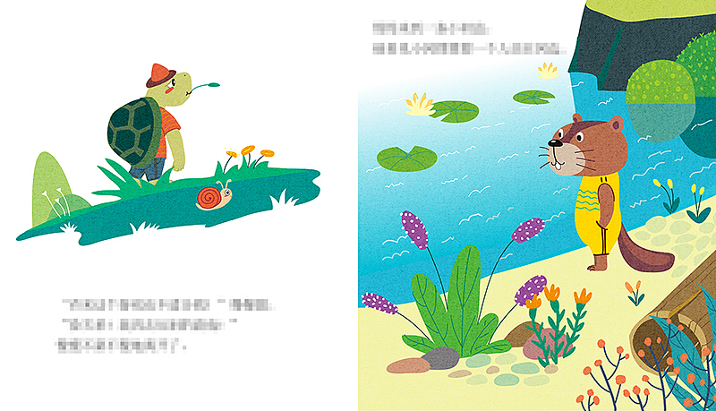 儿插（图ZNjc5ODc0NzI=） - 儿童插画 - 站酷设计师momohuhu原创素材 - 站酷ZCOOL