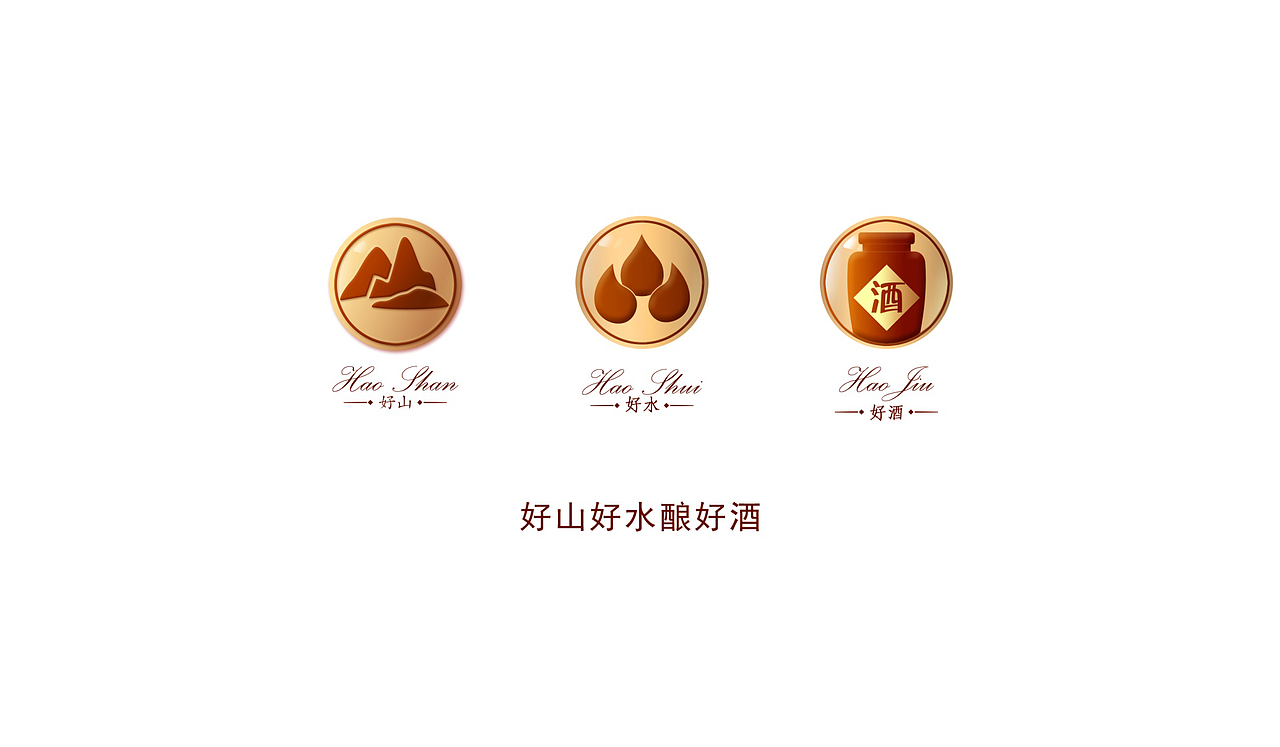 北京怀柔（图ZODc2MTg4NDQ=） - 包装 - 站酷设计师多米创意原创素材 - 站酷ZCOOL