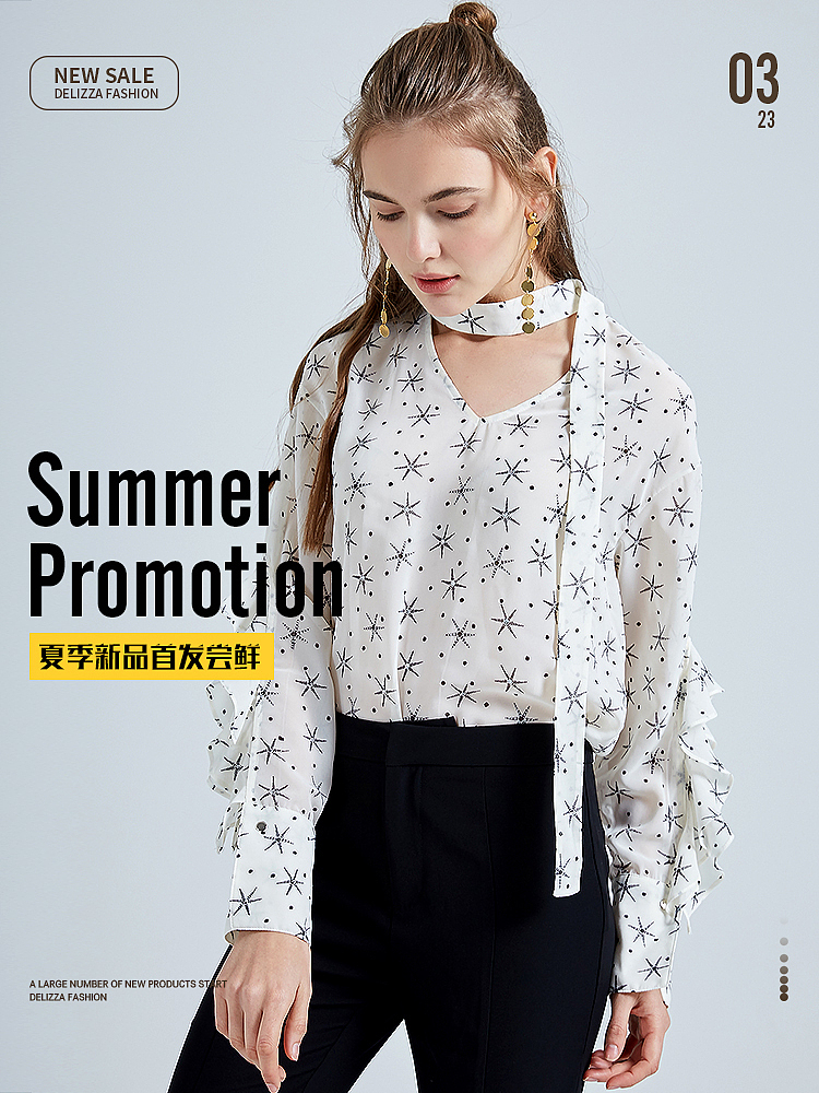 banner（图ZMTQ3Njc1ODky） - 品牌 - 站酷设计师臭脸一族原创素材 - 站酷ZCOOL