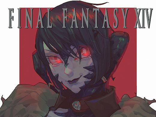 【ff14】发烫少女 ②（个人主页-ZNDY3MTM3NDA=） - 创作习作 - 站酷设计师_ROVAN_原创素材 - 站酷ZCOOL