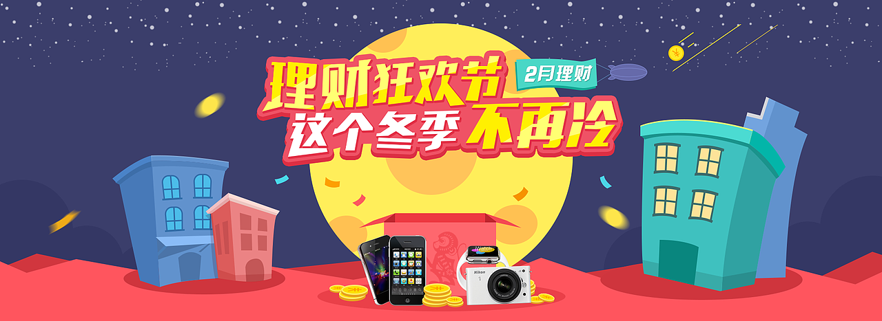 个人主页 www.anweb.me