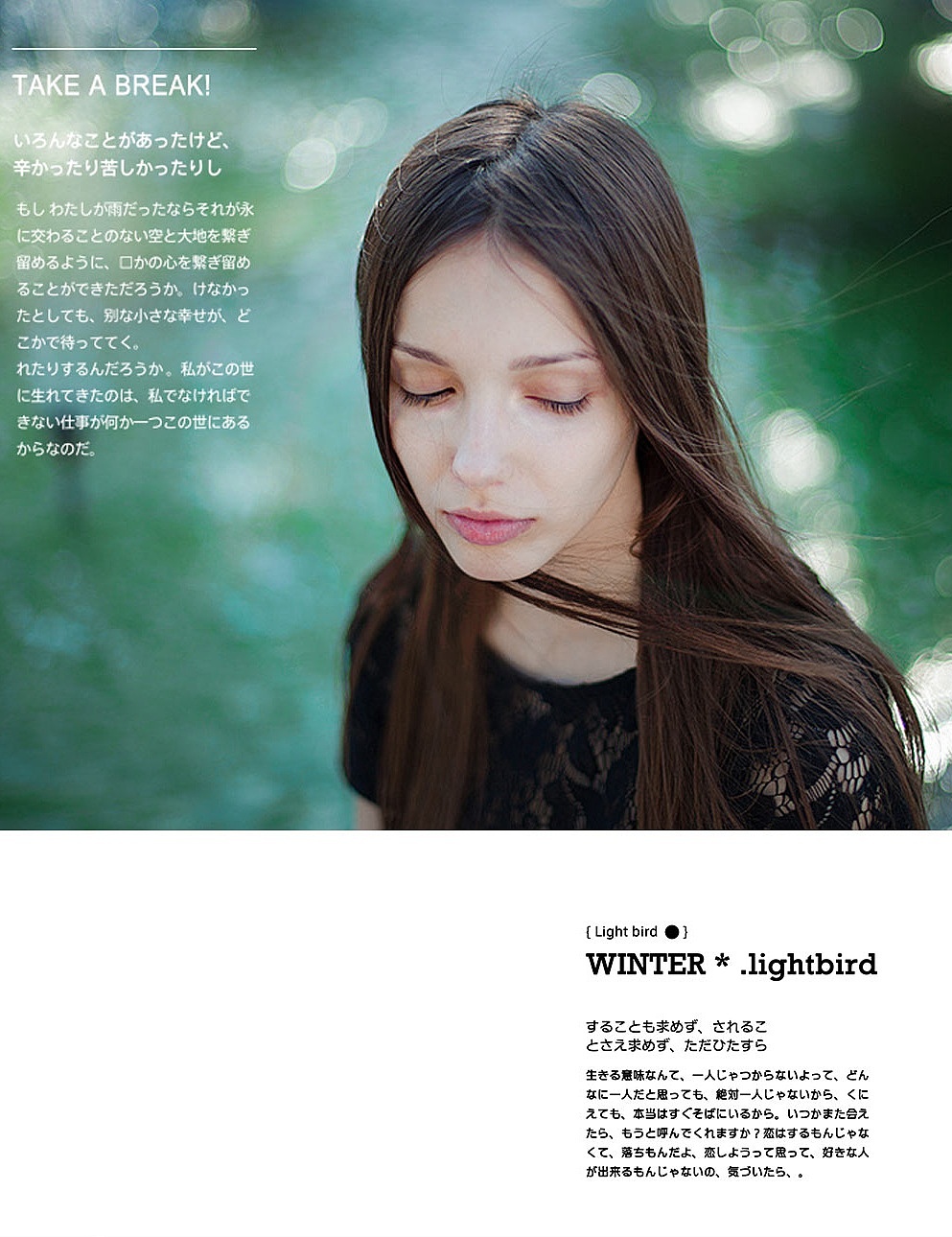 图片的美丽变身（图ZMTE0NDk4Mzg0） - 其他平面 - 站酷设计师仰望星域原创素材 - 站酷ZCOOL