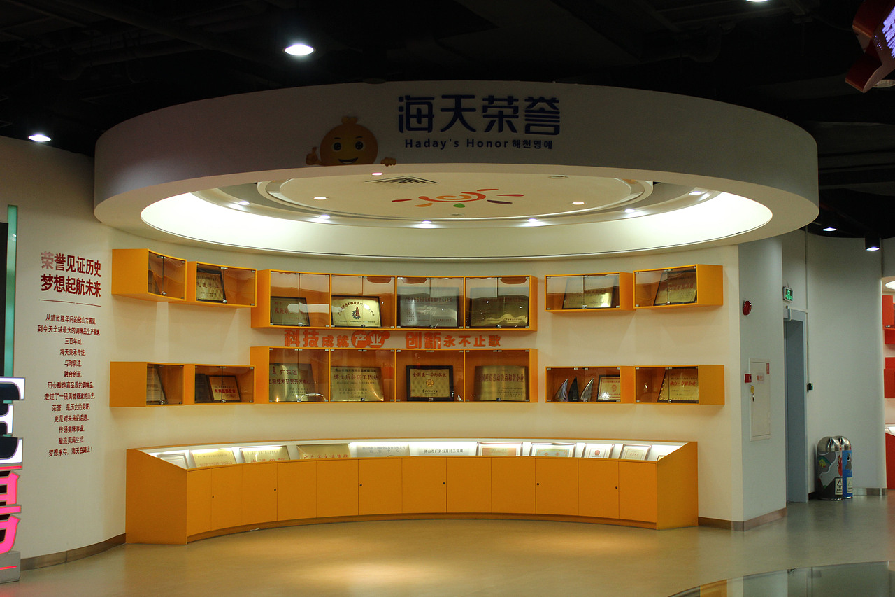 海天味业升级产品包装,满足消费者不同需求