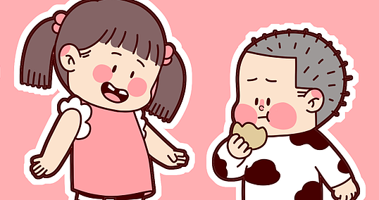 《儿童安全苗苗表情包》