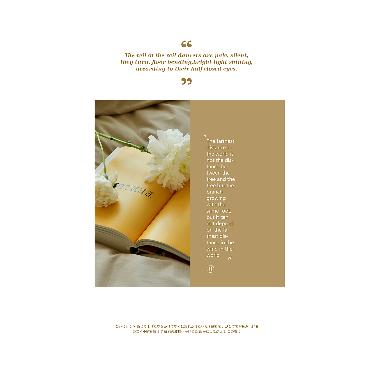 [CASTLE GARDEN古堡花园] 锡耶纳的黄昏（图ZMjU4MTczMTUy） - 产品摄影 - 站酷设计师瞌睡蜜蜂原创素材 - 站酷ZCOOL