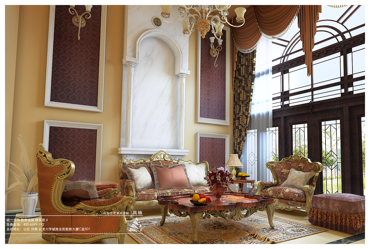 你是否执着到青春无悔【济南 研一火鸟·火正】（图ZMTQ0NDk0MDA=） - 家装设计 - 站酷设计师火正原创素材 - 站酷ZCOOL