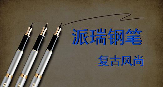 练习作品（图ZOTI5ODYwOTI=） - 电商 - 站酷设计师狼_佳月原创素材 - 站酷ZCOOL