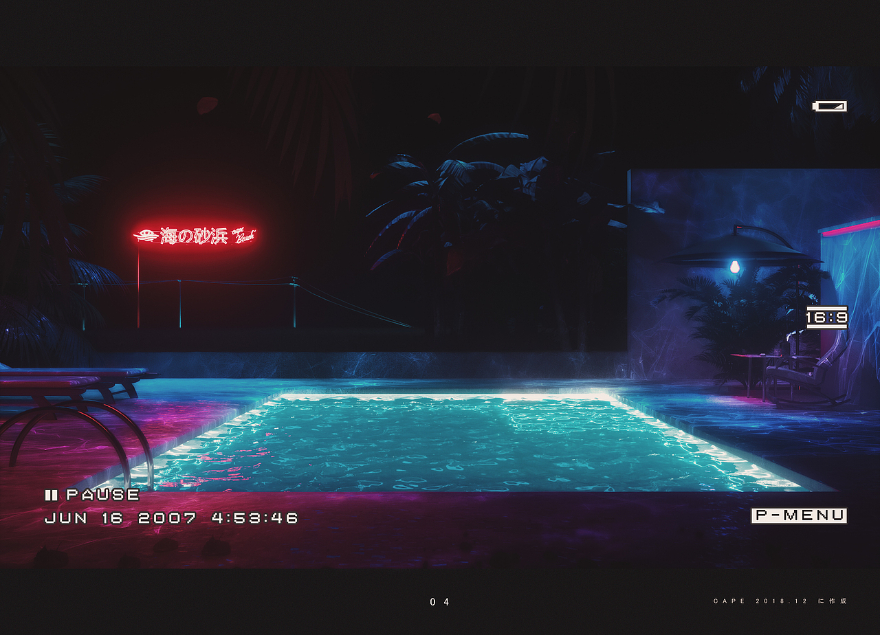 海の砂浜プール