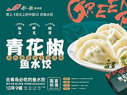 摄影