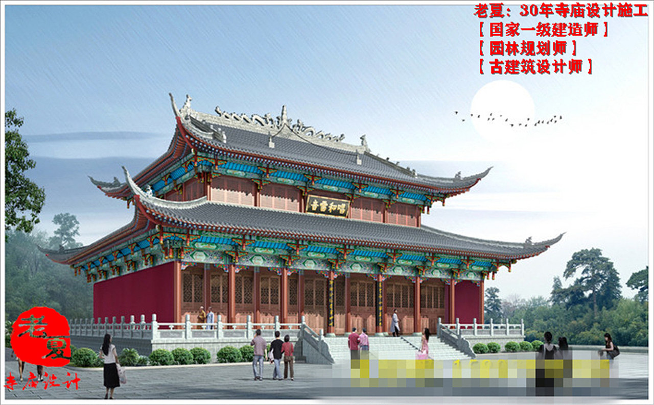 寺庙建筑设计图,大雄宝殿结构图设计,寺庙设计哪家好