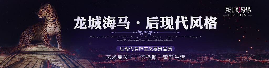 年前做过的一些品牌图（图ZMzM5ODMxODQ=） - 运营设计 - 站酷设计师大龄女青年原创素材 - 站酷ZCOOL
