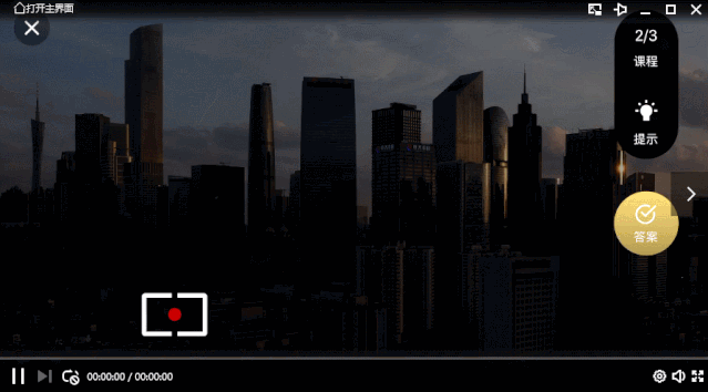 undefined undefined