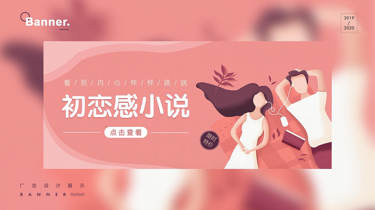 2018-2020工作作品集（图ZMjg4ODU1NDY4） - APP界面 - 站酷设计师Warren_原创素材 - 站酷ZCOOL