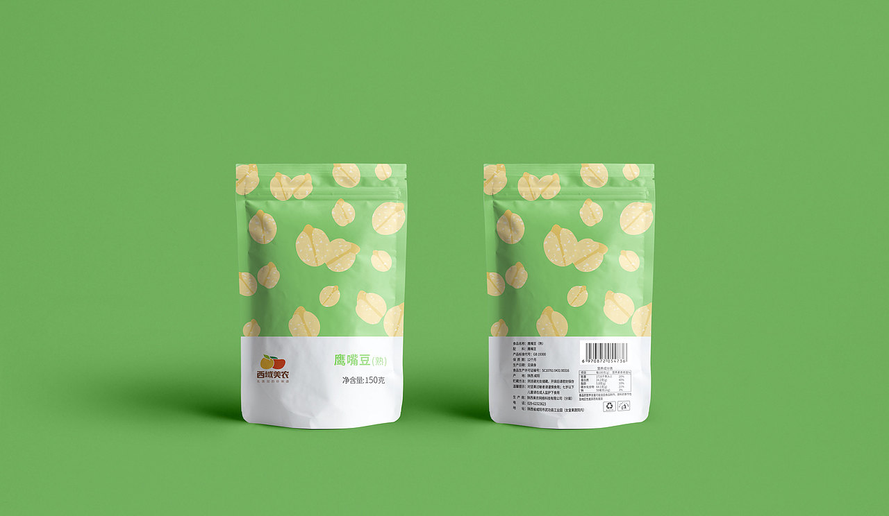 坚果、果干系列新包装