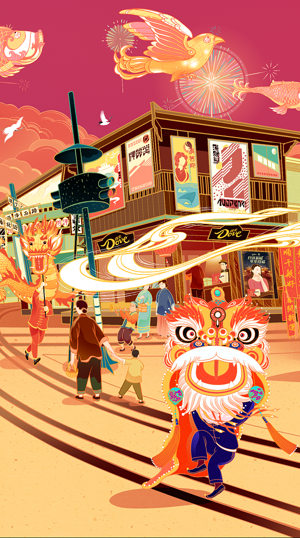 德芙DoveⅩ故宫 CNY万家得福长卷