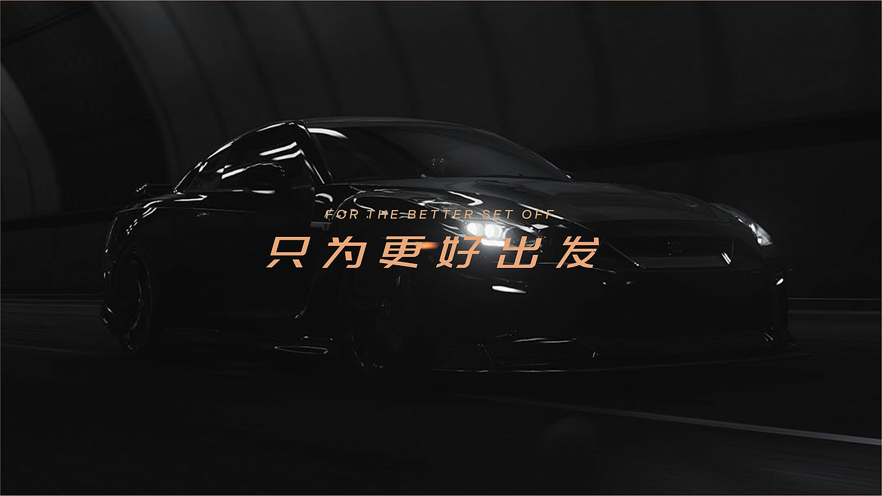CYS WORKSHOP品牌体验升级全案(图ZMjY2Njg5NTQw) - 品牌 - 站酷设计师ECOUX设计咨询原创素材 - 站酷ZCOOL