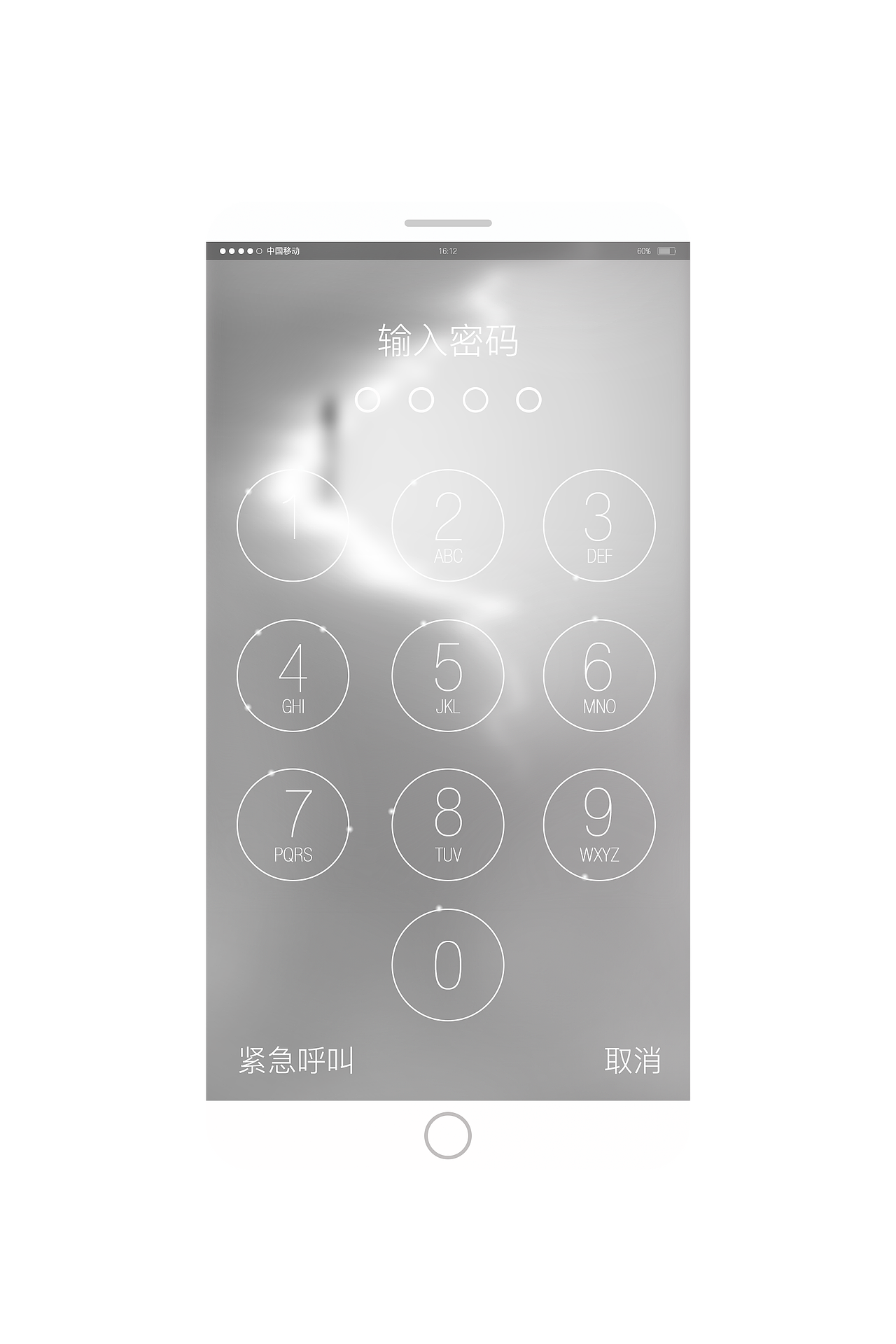 手机ICON 界面（图ZMzU3OTMxMDA=） - 图标 - 站酷设计师韩小婷子原创素材 - 站酷ZCOOL