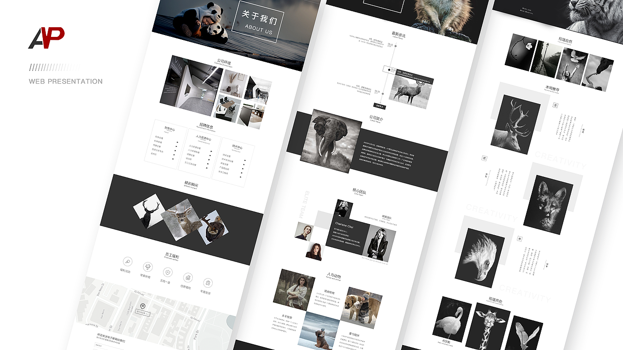 2019作品集（图ZMTc1NTIyNzY4） - APP界面 - 站酷设计师Z60147848原创素材 - 站酷ZCOOL