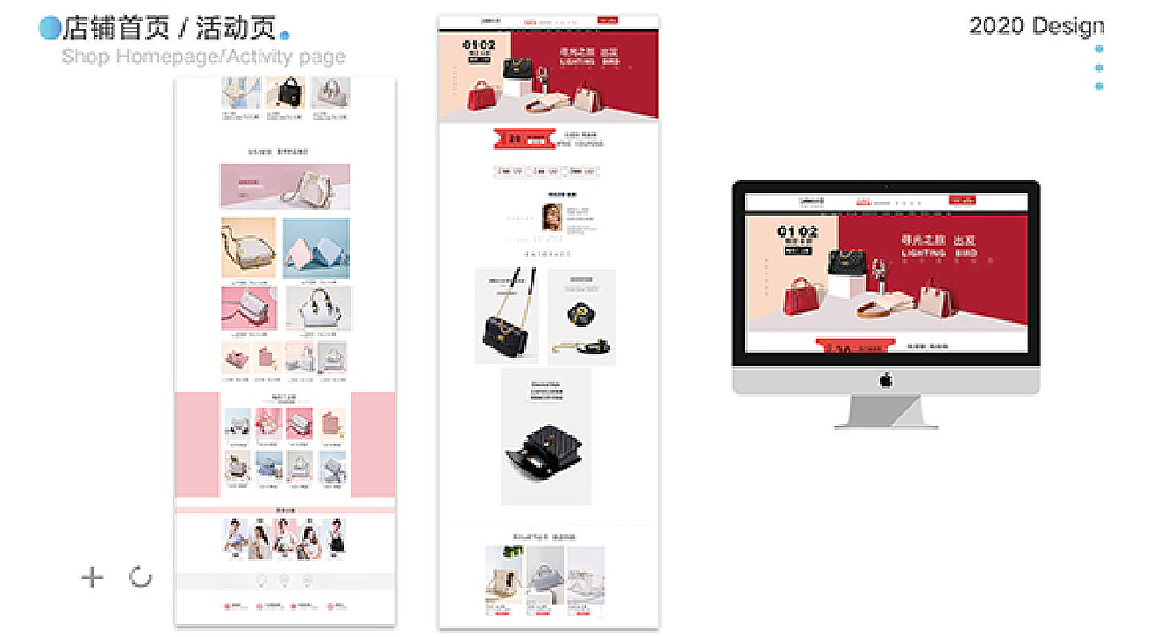 作品集（图ZMjQ4OTU3NDY4） - 其他平面 - 站酷设计师小庄LI原创素材 - 站酷ZCOOL