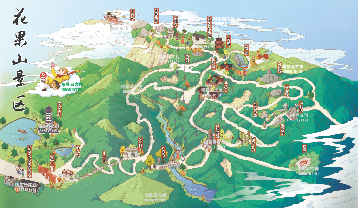 连云港花果山旅游地图图片