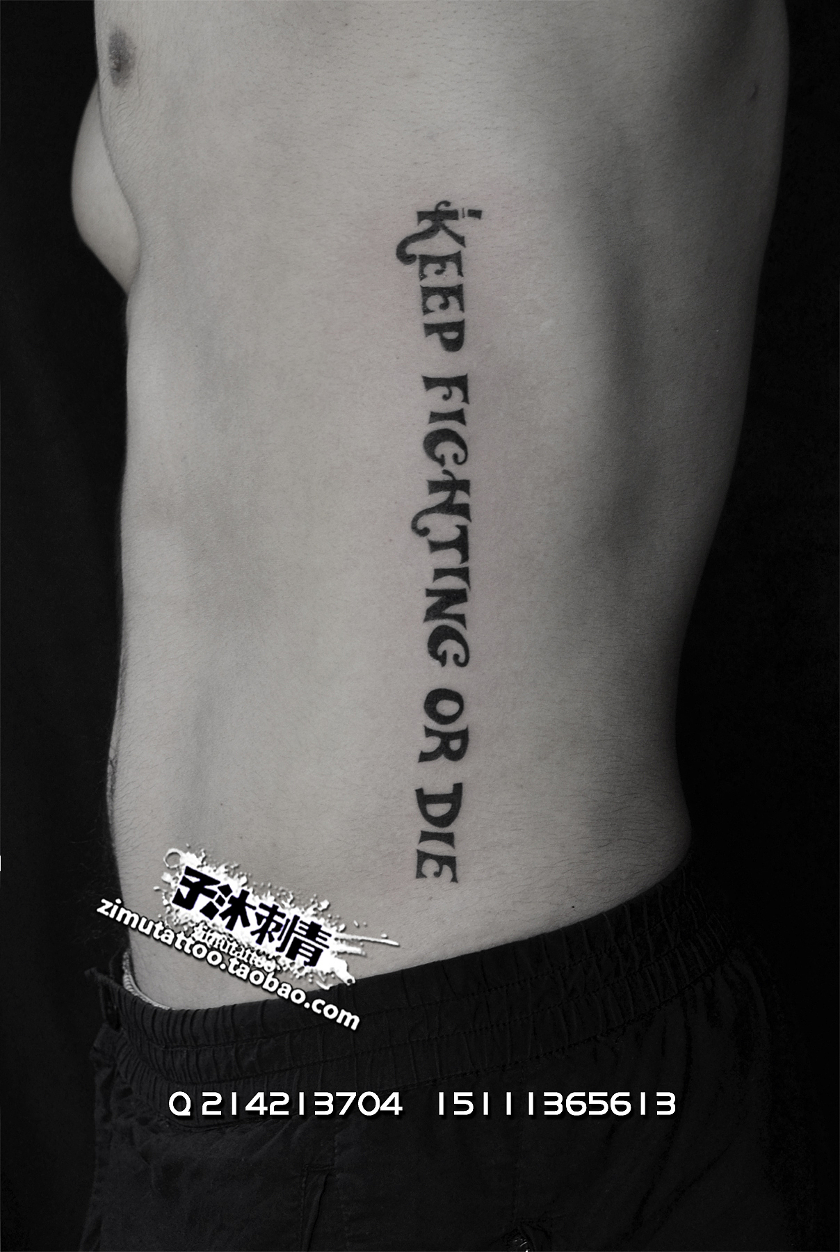 近期刺青作品 长沙子沐刺青文身纹身10月