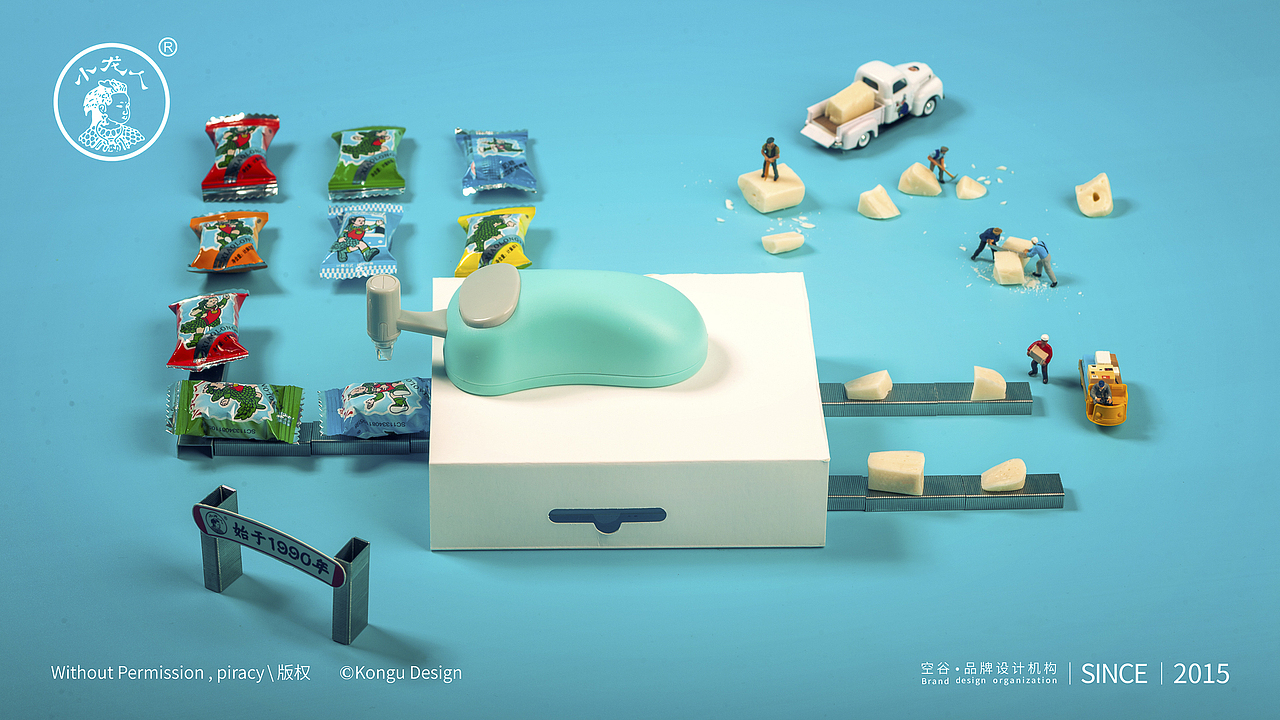 奶糖定制拍摄 商业摄影 创意摄影 微距小人摄影（图ZMTgzMDU1NTcy） - 产品摄影 - 站酷设计师Sunny潮叫兽原创素材 - 站酷ZCOOL