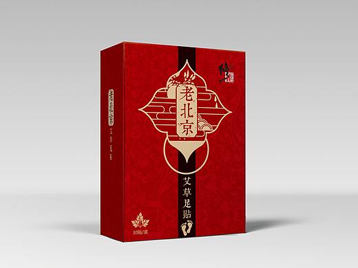 药品包装的作用是什么?药品包装设计要注意哪些？