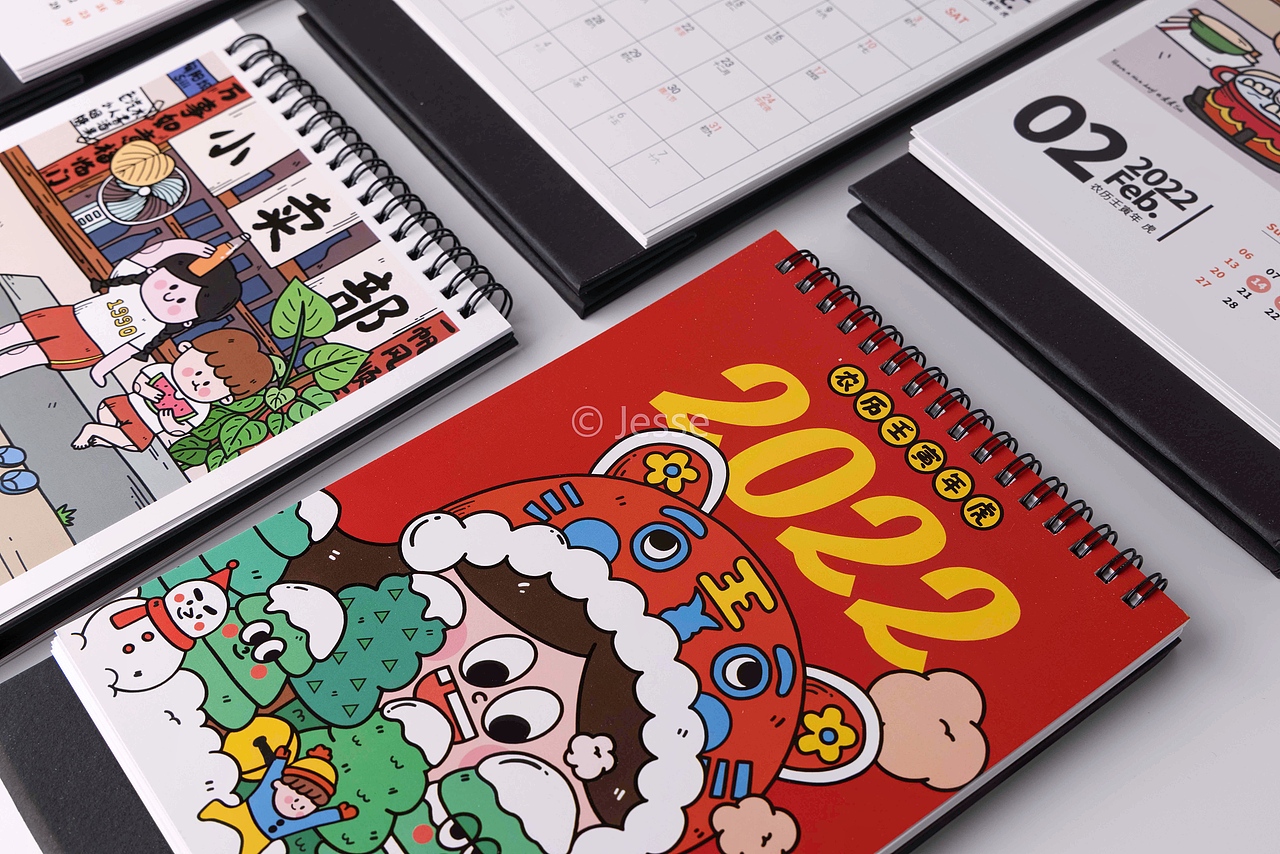 2022年台历设计（图ZMjgxNTUxNzUy） - 创作习作 - 站酷设计师麦麦Siii原创素材 - 站酷ZCOOL