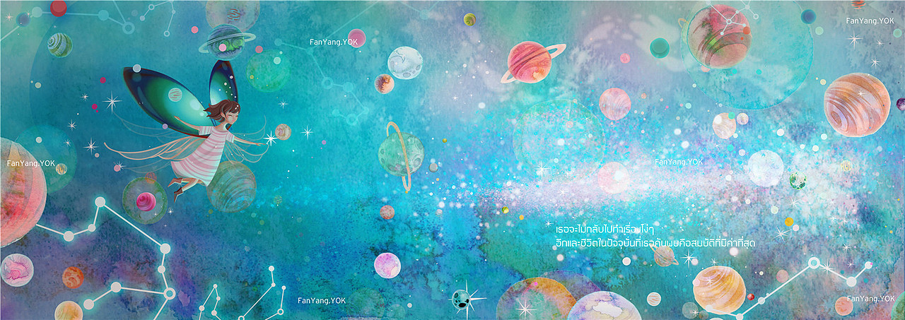 海量美图之绘本创作 《铁盒里的星星》（图ZNzQxNTMzOTI=） - 商业插画 - 站酷设计师番茄Fanqie原创素材 - 站酷ZCOOL