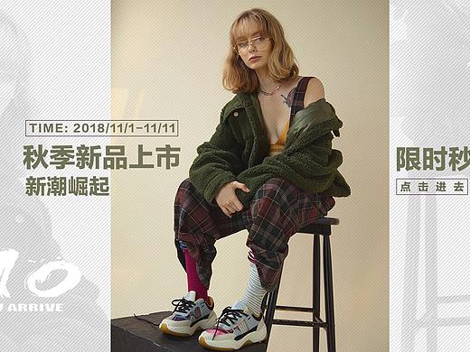 服装banner