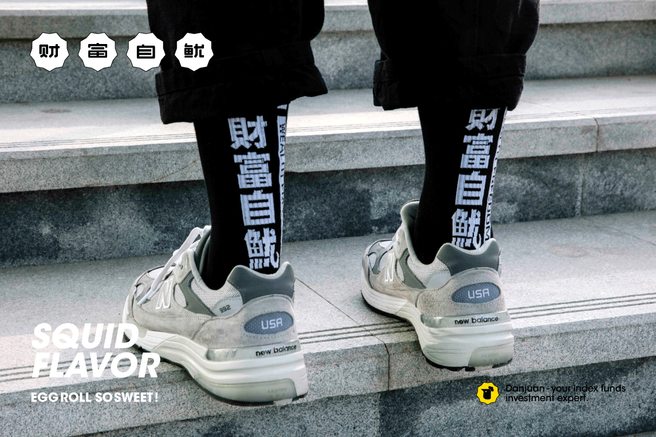 2020年度设计项目总结(图ZMjQyODAzNjA0) - 品牌 - 站酷设计师从前有一天儿原创素材 - 站酷ZCOOL