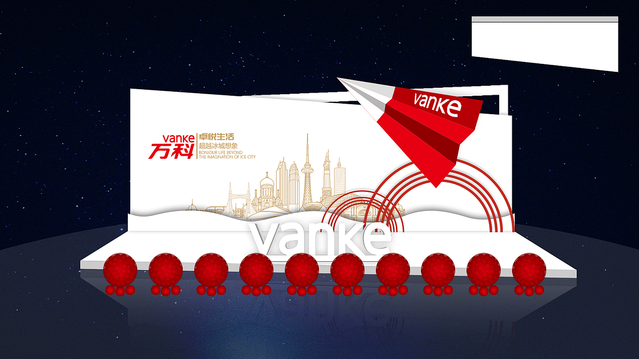 地产营销中心开放（图ZMjQ3MDAxNTM2） - 其他三维 - 站酷设计师大美0419原创素材 - 站酷ZCOOL