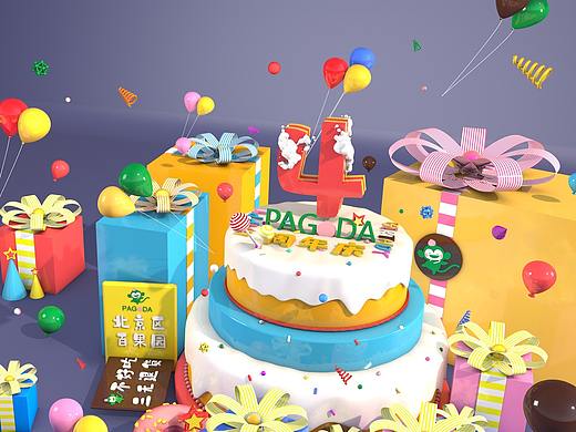 C4D周年庆主视觉（个人主页-ZNTA5ODI1NTI=） - 场景 - 站酷设计师等风来5原创素材 - 站酷ZCOOL