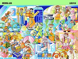 環(huán)保面孔100