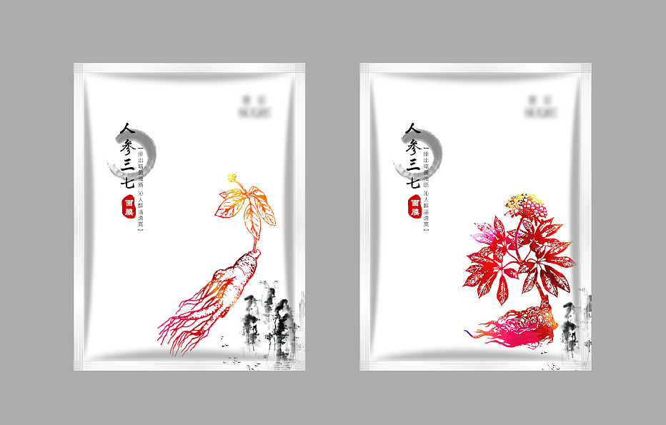 人参 三七 田七 面膜 美容 美白 护肤品 中药材 复古 古典（图ZNTA2OTQ4NDg=） - 包装 - 站酷设计师venus_微笑原创素材 - 站酷ZCOOL