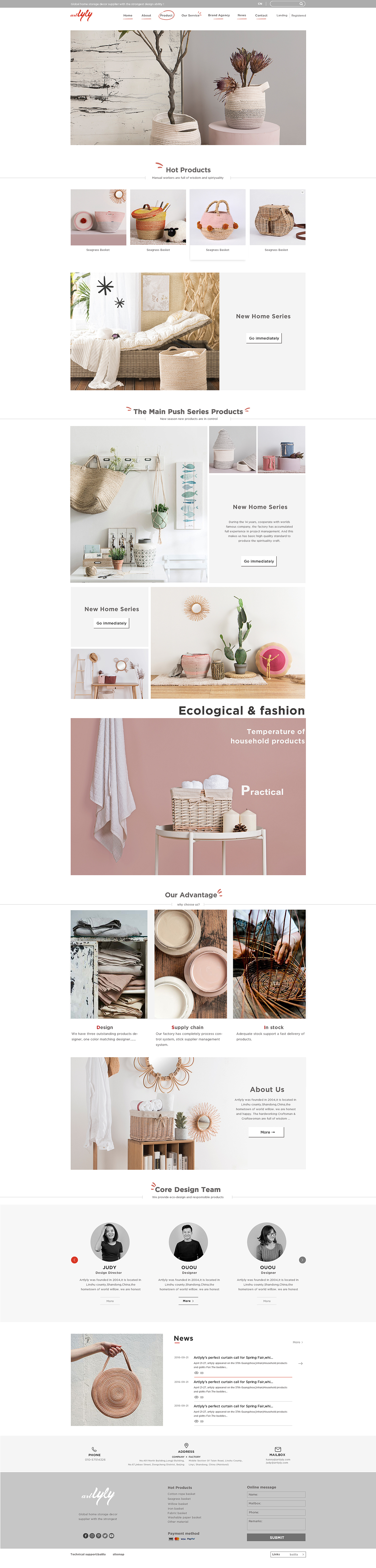 “Artlyly”官网设计、详情页、海报设计