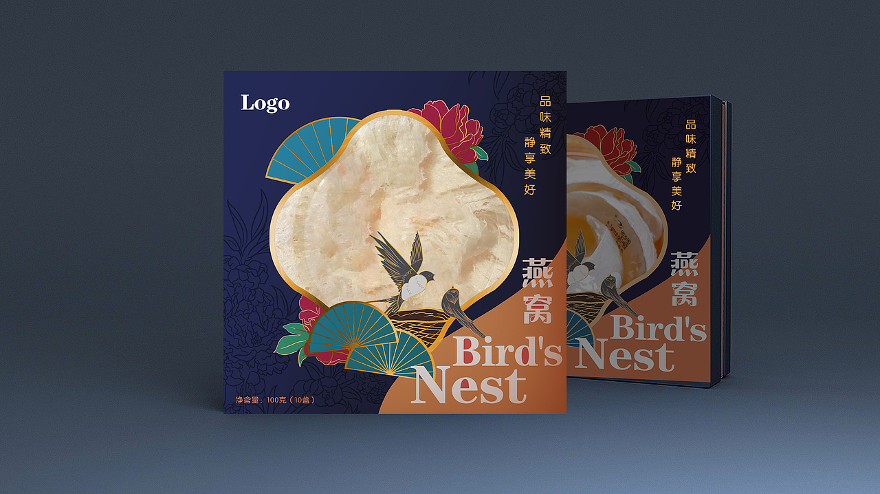燕窩包裝設(shè)計(jì)（圖ZMjkwMzgyNjQw） - 包裝 - 站酷設(shè)計(jì)師泓宇視界原創(chuàng)素材 - 站酷ZCOOL