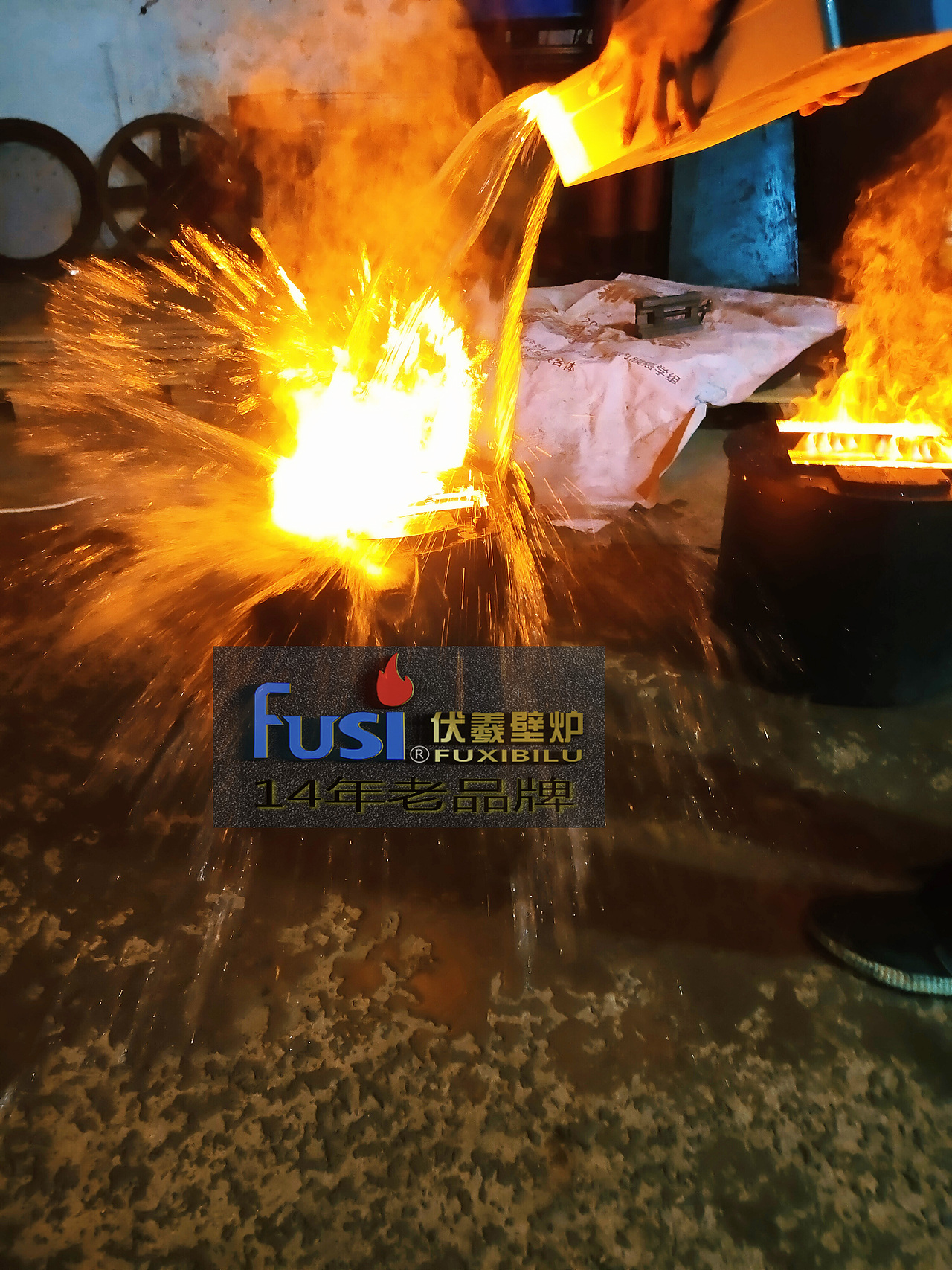 直径40cm户外防水伏羲雾化壁炉小篝火盆红泥小火炉灯饰（图ZMjkxNzI5Mzgw） - 酒店餐饮设计 - 站酷设计师伏羲壁炉原创素材 - 站酷ZCOOL