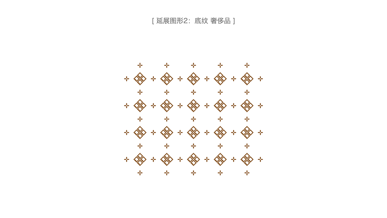 房地产案例11-绿地海珀形象升级（图ZNDU4NjIzMTI=） - 宣传物料 - 站酷设计师放牛的鱼原创素材 - 站酷ZCOOL