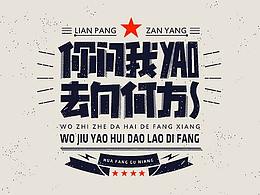 经融