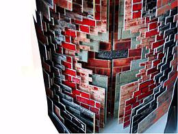 《砖头》系列书籍设计