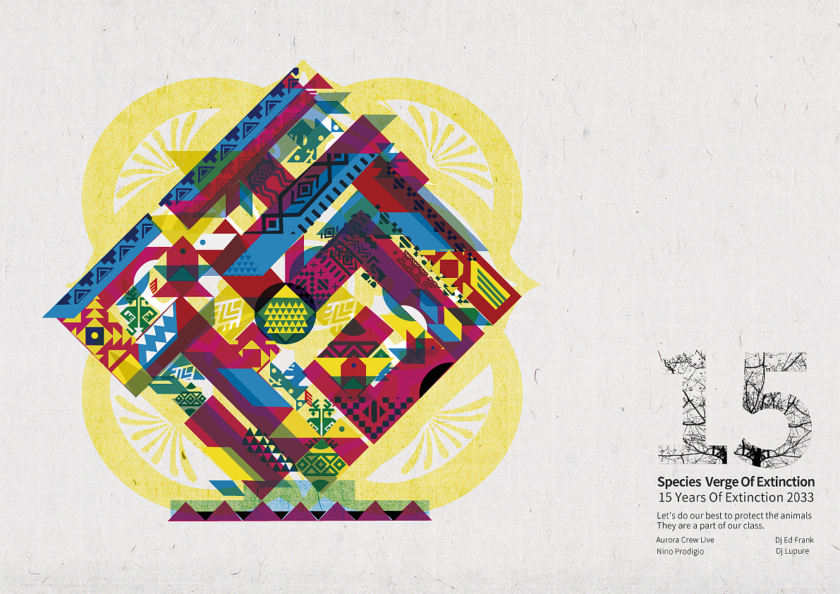 民俗海報 學生畢業(yè)海報作品（圖ZMTU1OTI1MTUy） - 海報 - 站酷設計師辛苦打工仔原創(chuàng)素材 - 站酷ZCOOL