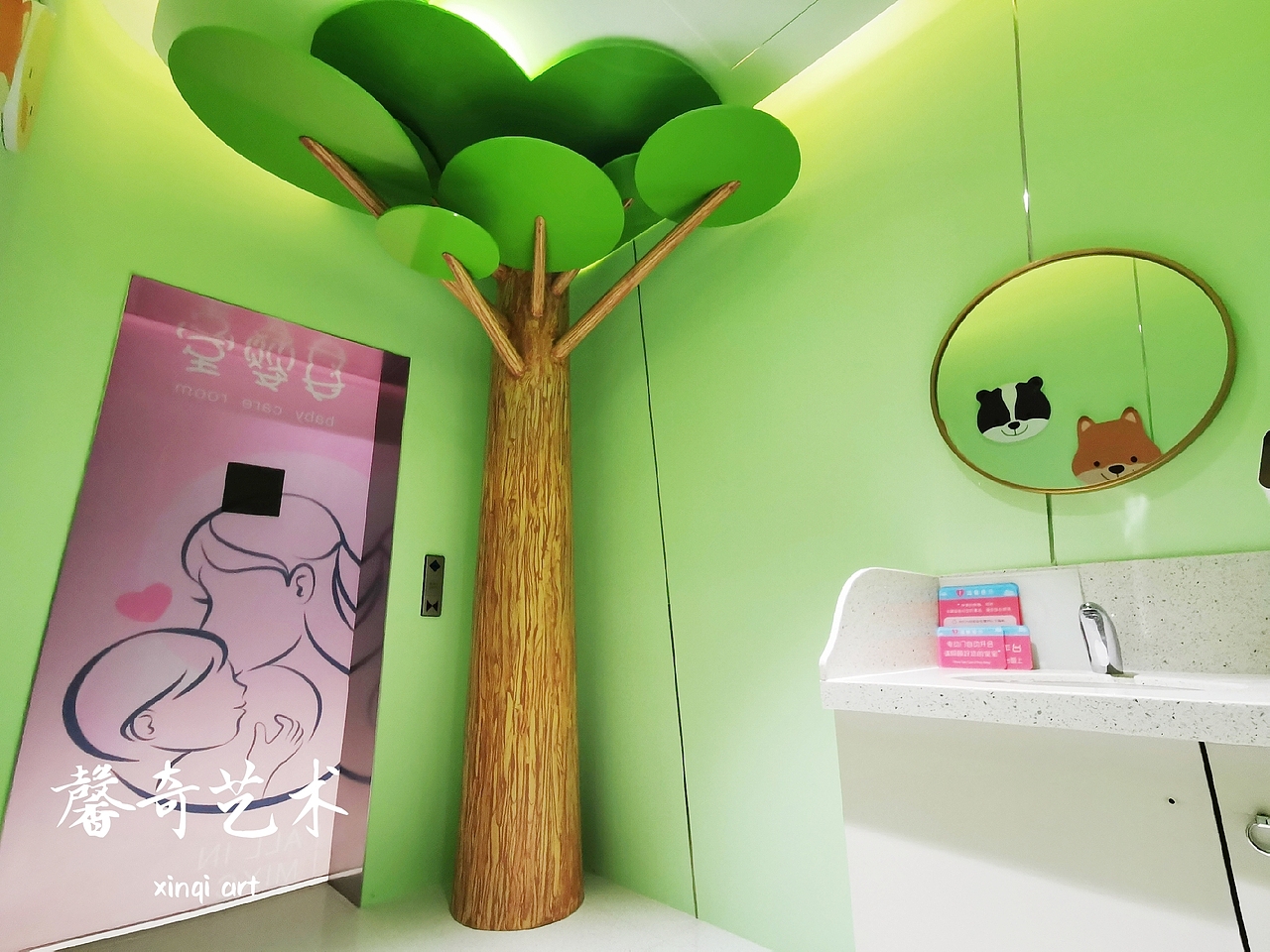 太原万象城母婴室改造（图ZMTk4MzYyNDEy） - 展陈设计 - 站酷设计师太原馨奇艺术原创素材 - 站酷ZCOOL