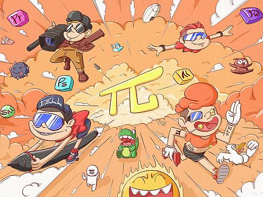 各门各π（个人主页-ZNDg4MzQ2NjQ=） - 海报 - 站酷设计师星耶原创素材 - 站酷ZCOOL