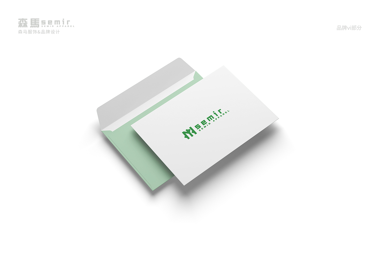 森马服饰标志设计提案（图ZMjQwNjkzMjY4） - Logo - 站酷设计师肥圆圆原创素材 - 站酷ZCOOL