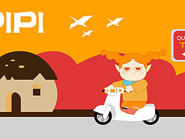 长袜子皮皮之回家种菜