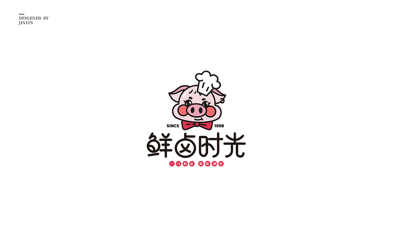 LOGO 设计练习